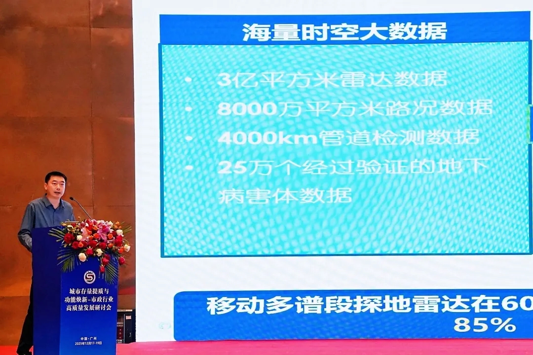 1766644254531127.jpg 893cc248075afa2f621f950335d2e466.jpg